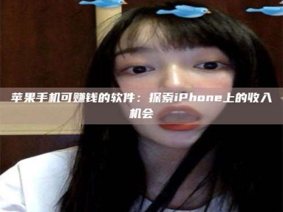 孝昌《2025合肥药研先锋岗位火热召集，薪资翻倍等你挑战！》