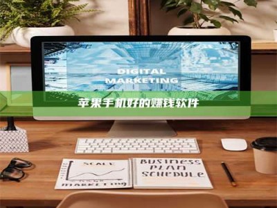 孝昌《探索成都试药员招募官网：一个改变你生活的机会》