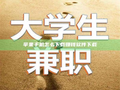 孝昌【正规试药招募平台：了解药品试验，科学健康参与】