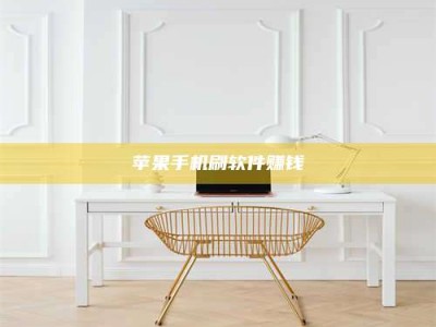 孝昌Ames测试药物——新时代安全性把关神器！