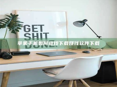 孝昌《淬狱迷宫》—— 药剂测试下的人性挣扎