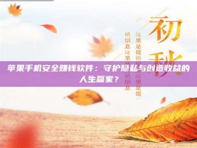 孝昌《试药尝鲜or灰色陷阱？揭秘那些来钱快的蠢蠢打工》