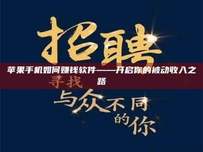 孝昌《蚌埠，谁在试药？好戏开场才见真章》