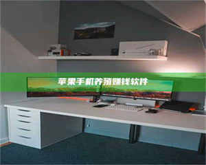 孝昌2020年药师考试时间：掌握这些，考试更轻松 第1张