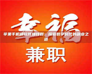 孝昌include iostream 第1张 孝昌include iostream 第1张