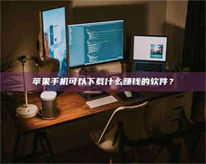 孝昌“试药需要什么条件？轻松了解如何加入药物试验！” 第1张