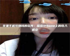 孝昌《2025合肥药研先锋岗位火热召集,薪资翻倍等你挑战!》 第1张 孝昌《2025合肥药研先锋岗位火热召集,薪资翻倍等你挑战!》 第1张