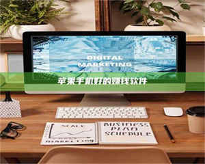 孝昌《探索成都试药员招募官网：一个改变你生活的机会》 第1张