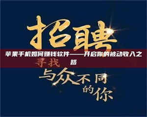 孝昌《蚌埠，谁在试药？好戏开场才见真章》 第1张