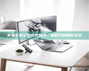 孝昌《试药骗局盯上年轻人》 第1张