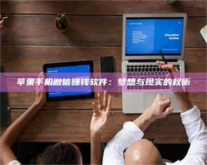 孝昌【夏日燥热困扰难耐，karxt实测体验一探究竟！】 第1张